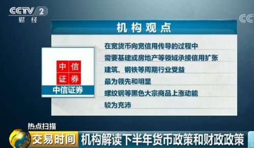 屎币SHIB可能因消息引来爆发,屎币SHIB可能会在新闻中爆炸 屎币SHIB可能因消息引来爆发,屎币SHIB可能会在新闻中爆炸 NTF