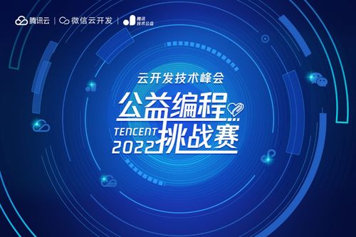 安卓开发技术可行性,安卓开发技术：探索可行性之路