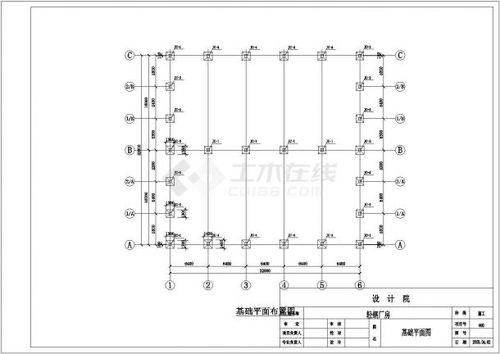 32米跨度门式钢架厂房结构施工图 含方案图