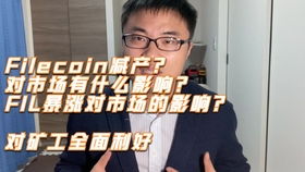 cardano币最新消息行情,维卡币今日行情 cardano币最新消息行情,维卡币今日行情 词条