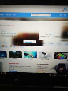 win10笔记本进去浏览器出现黑屏怎么办