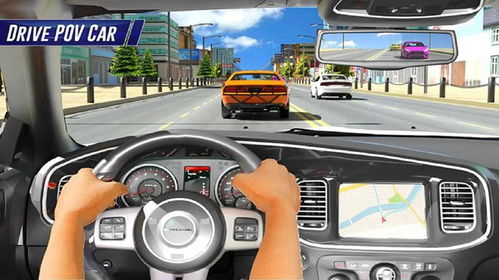 模拟器游戏大全,自由驾驶汽车模拟器游戏大全
