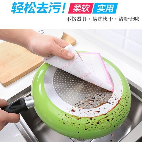 洗碗布不沾油加厚百洁布 厨房抹布 主妇好帮手超强吸水