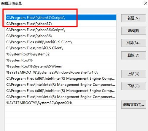 win10如何安装numpy