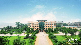 泸州职业技术学校