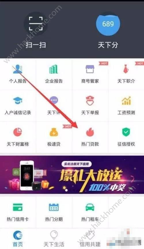 u币网下载, U币的介绍。 u币网下载, U币的介绍。 应用