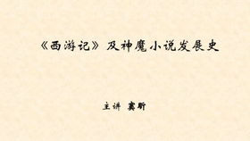 差倍差不变 四年级奥数知识点 2分钟解决一个奥数问题 学而思网校课程2021年寒假 班直播课一二三四五六七八九年级 语文数学英语物理化学 小学初中高中课