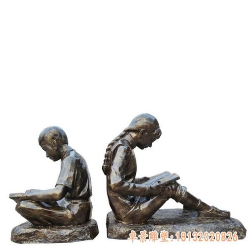 铜雕抽象看书人物雕像 西宁锻铜看书人物雕塑图片