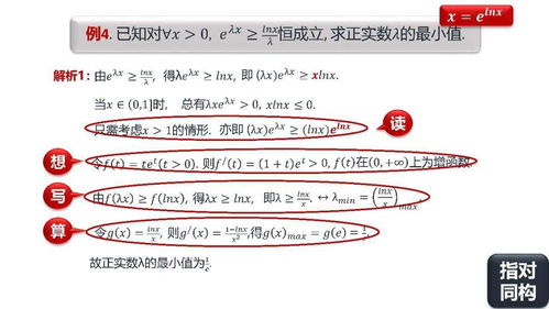 解决引用注释多查重高，这些技巧你不能错过