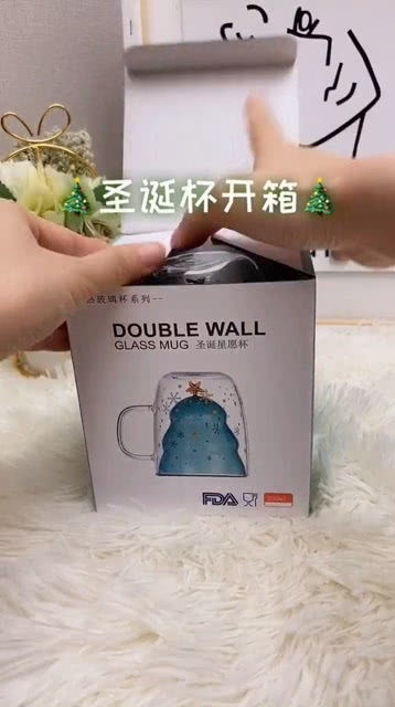 你知道送杯子的意思吗 