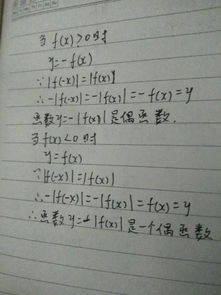 【定积分】 函数y=f（x）在[-1，1]上连续，∫（上0下-1）xf（x）dx·∫（上1下0）sin³xf（x）dx＞0，证明存在ε∈（-1，1），使得f（ε）=0 .