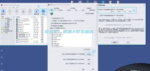 pd网盘,PD网盘:无限免费存储，享受云的便利! pd网盘,PD网盘:无限免费存储，享受云的便利! 快讯