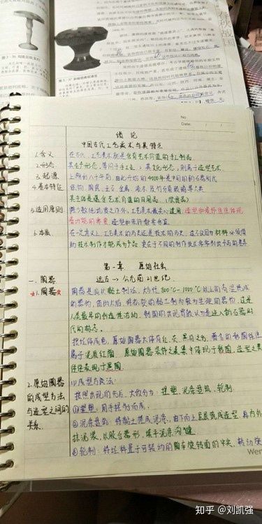 以"；经验是______"；为题的作文