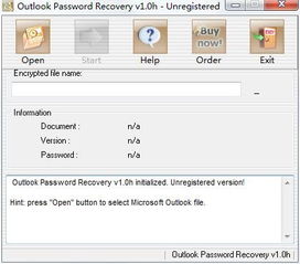 recover deleted files outlook pst file,Recover Deleted Files: A Comprehensive Guide to Outlook PST File Restoration