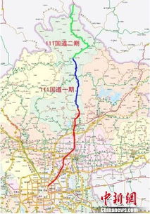 111国道改建完成将通车 打通河北省进出北京栓塞