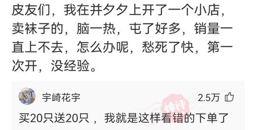 如何知道一个女孩是否喜欢自己？谁有几道心理测试题可以测出女孩是否喜欢自己？一道也行！准确度高点！...