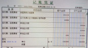 报关必须等货物到港吗(目的港进口报关是要船到港后才能做吗)