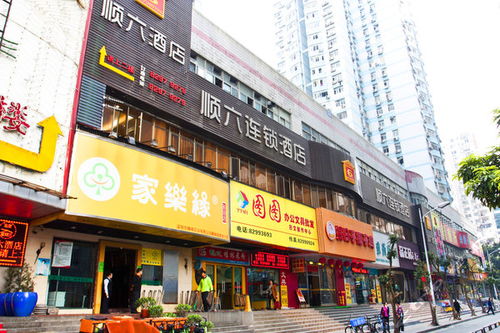  深圳富邦酒店外卖能送到楼上吗最新消息,深圳南山区隔离酒店名单和费用最新 天富登录