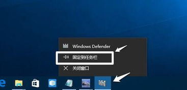 win10开机后任务栏图标不显示