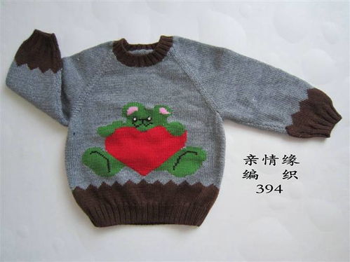 手工编织儿童毛衣,选择适合孩子的毛线