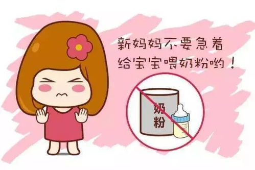 同样是产后,为什么她的 闺蜜 气血如此好呢