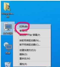 win10隐藏属性的文件怎么找