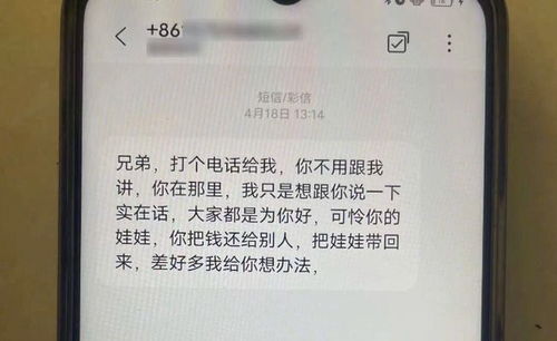 平仓是全部卖掉还是部分卖掉,什么是平仓? 平仓是全部卖掉还是部分卖掉,什么是平仓? 快讯