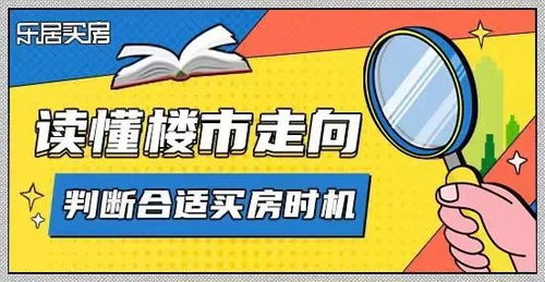 拆迁来袭 石家庄这3大区域拟征435亩地 将建住宅 商业等