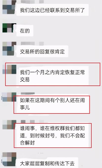 fan币上哪个交易所了,想请教一下有研究的大侠对于熊猫金币收藏的看法 fan币上哪个交易所了,想请教一下有研究的大侠对于熊猫金币收藏的看法 活动