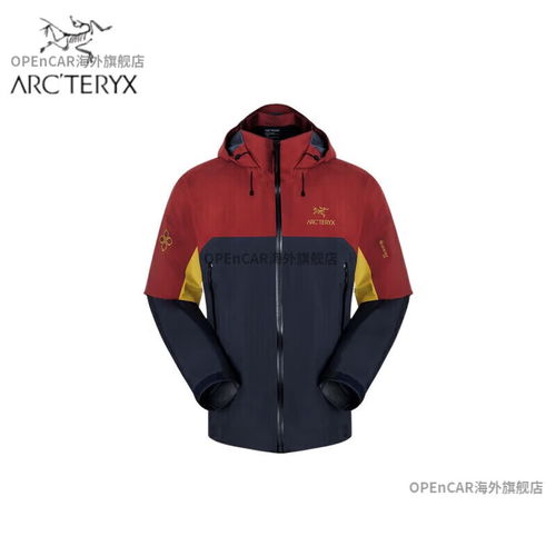 arcteryx beta ar stormhood reddit,Arcteryx Beta AR Stormhood: A Comprehensive Review