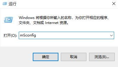 win10启动后一直显示请稍后