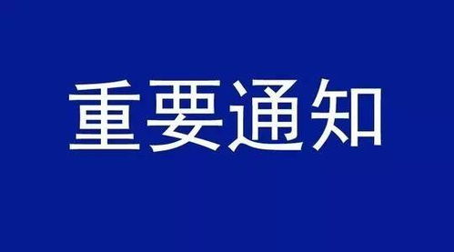 騰訊公司电话号码多少