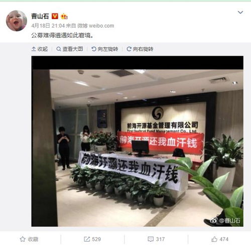  宁波富邦控股集团有限公司做什么产品的,宁波富邦控股集团有限公司简介 天富平台