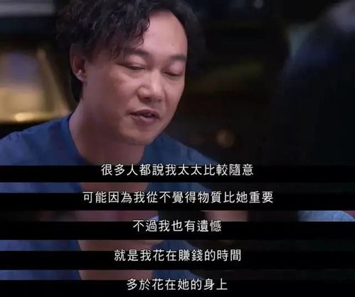 为什么男人爱偷腥 这两个原因,你必须要知道