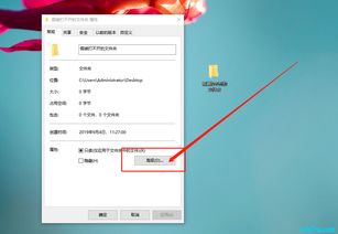 win10照片打开的很慢怎么回事