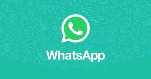 whatsapp link to chat,WhatsApp Link to Chat: A Comprehensive Guide