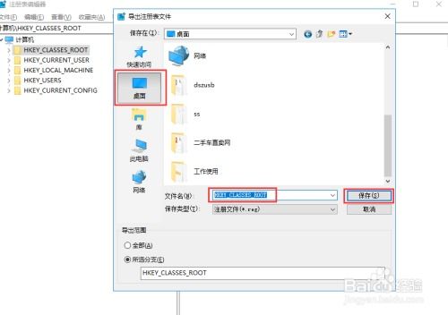 windows10防比特币,如何解除win10 bt 限制 windows10防比特币,如何解除win10 bt 限制 快讯