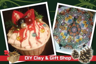 88起参加DIY Clay and Gift Shop手工制作学习班课程 199起 120分钟蝶古巴特拼贴班或90分钟制作弹性黏土蛋糕班,家中装饰自己统统就搞定 128参加DIY 