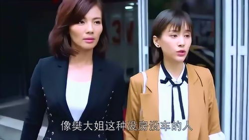 欢乐颂 樊胜美遭遇危急时刻,除了姐妹帮她,其他人都指望不上 