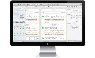 OmniGraffle