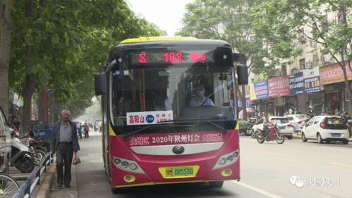 富邦大酒店 怎么走公交车路线,富邦大酒店公交车路线指南 天富登录