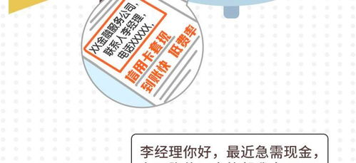 国外礼品卡怎么套现,导入:了解海外礼品卡的现金兑换 国外礼品卡怎么套现,导入:了解海外礼品卡的现金兑换 词条