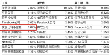 投资比特币违法吗—投资比特币本钱能拿回来吗