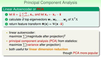 机器学习pca,PCA 机器学习 数据降维 特征提取 主成分分析