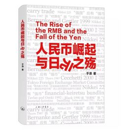 rise币前景,R币Risecoin与比特币有什么区别？出来多久了？如何获得R币Risecoin？谢谢！ rise币前景,R币Risecoin与比特币有什么区别？出来多久了？如何获得R币Risecoin？谢谢！ 活动