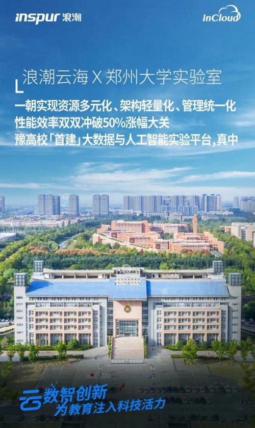 深圳云海竟成科技有限公司主要经营什么