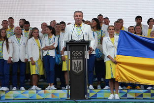 ultimos jogos ucrania