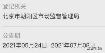 Joy币什么时候上国内交易所,JOY积分可以交易吗？一个积分值多少钱？ Joy币什么时候上国内交易所,JOY积分可以交易吗？一个积分值多少钱？ 活动