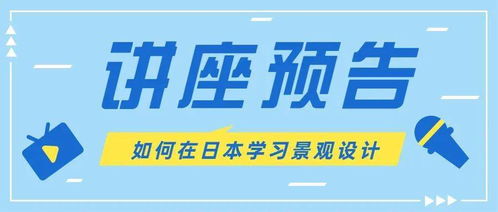  富邦食品有限公司怎么样知乎推荐,富邦食品有限公司——品质与创新的速冻食品领航者 天富招聘