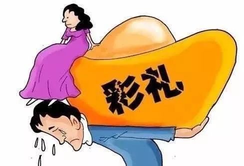 天价礼金吓走男友,美女雨天下跪挽留...... 